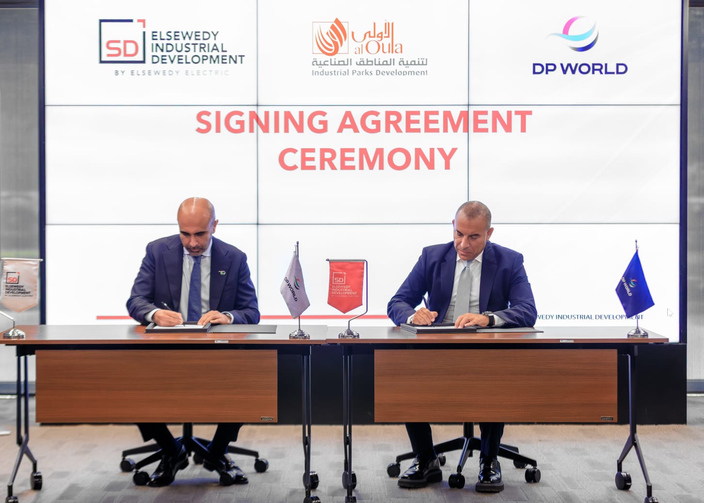 السويدي تدشن منشأة للتخزين المبرد في 6 أكتوبر باستثمارات 1.42 مليار جنيه 